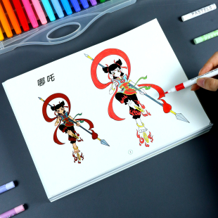 哪吒闹海魔童涂色本儿童画画本涂色书3 6岁幼儿园绘画本描摹画册