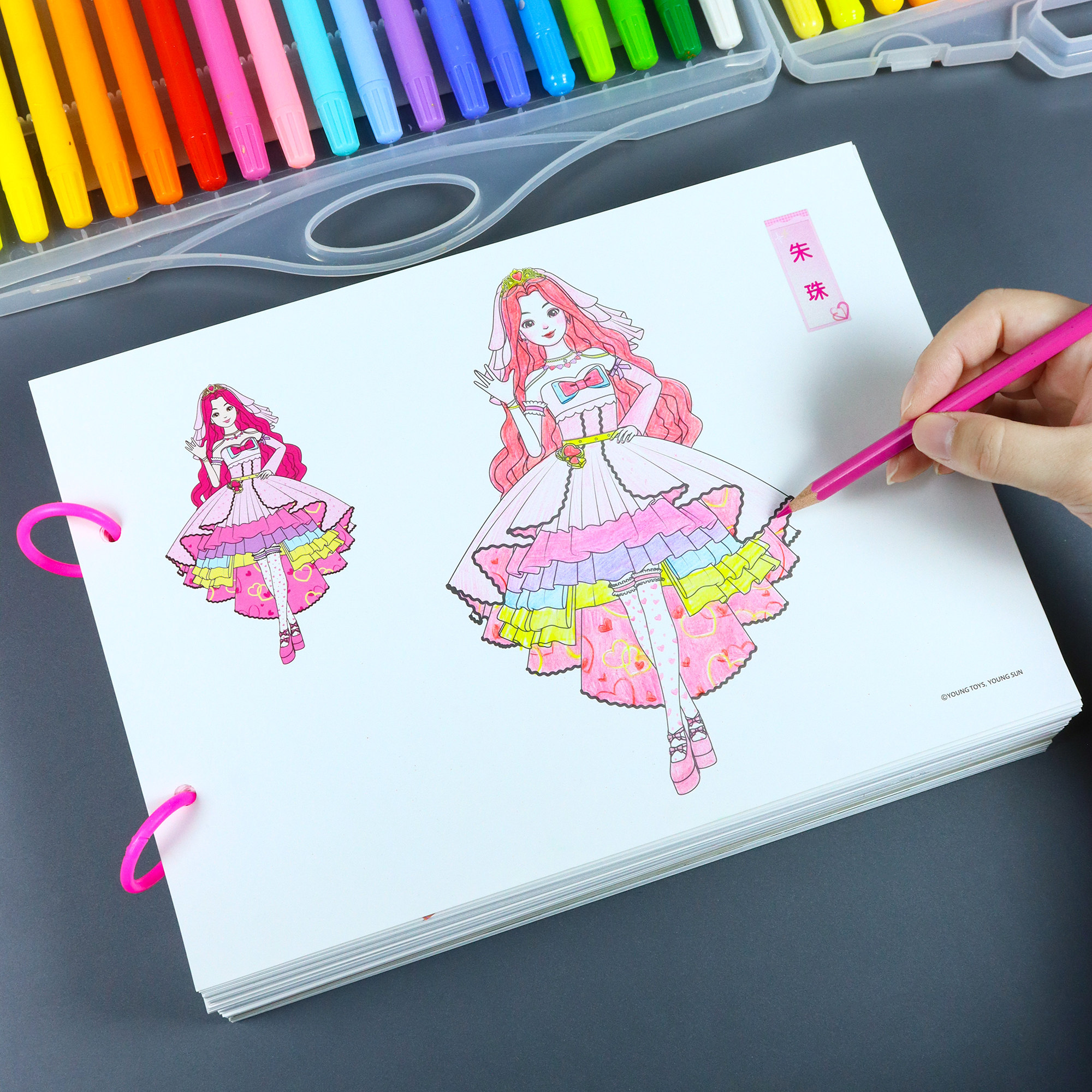 奇灵公主涂色画本3-6岁儿童绘画册美少女涂鸦图画书小学生画画本