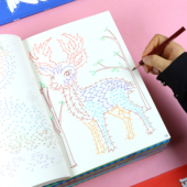 儿童魔法数字连线画本6 12岁专注力训练练神器小学生注意力绘本画