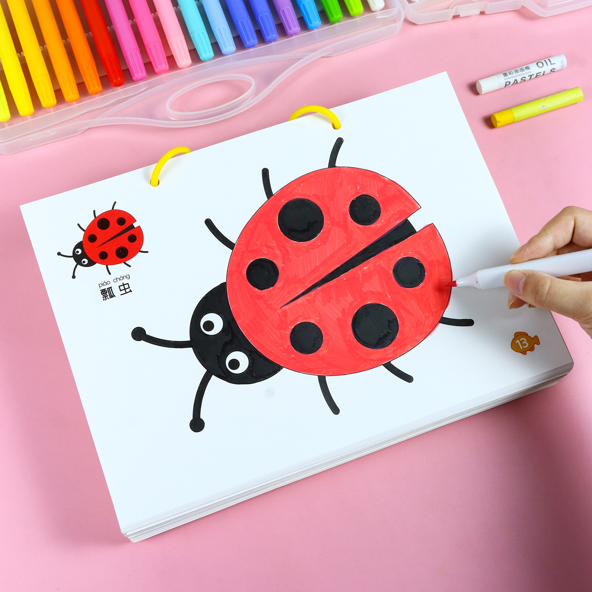 幼儿园小孩画画本涂色书2-3-45岁儿童学画启蒙图画绘画本宝宝入门