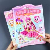 奇妙萌可魔法甜心果冻贴纸书3到6岁儿童卡通粘贴画书女孩益智玩具