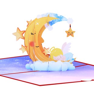 月亮宝宝婴儿洗礼立体贺卡3d月亮星星梦幻新生儿满月周岁邀请卡片