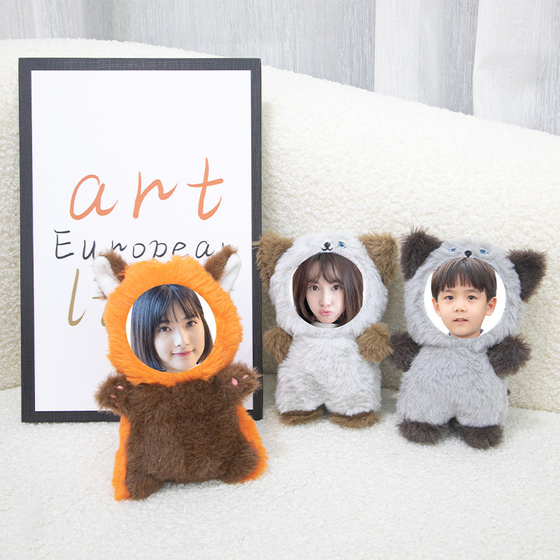 diy照片定制3d人脸娃娃公仔送男女朋友闺蜜情侣挂件可爱生日礼物