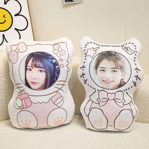 diy定制抱枕靠垫公仔人形玩偶男女朋友真人照片人脸娃娃生日礼物