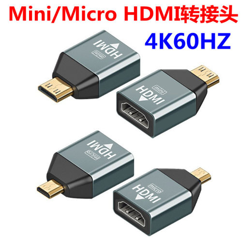 minimicrohdmi高清转接头