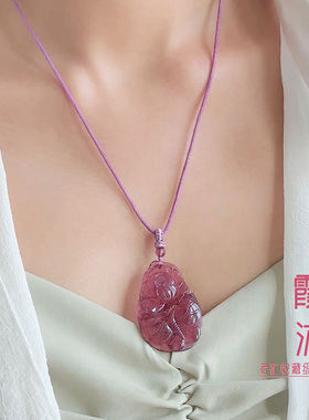 和嘉裕粉碧玺吊坠国风双面雕刻花生花朵对牌天然老矿首饰女正品