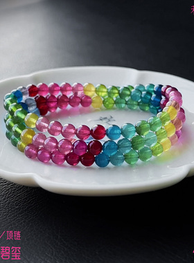 和嘉裕色标级鸽血红蓝碧玺手链金丝雀多圈手串天然老矿项链首饰女