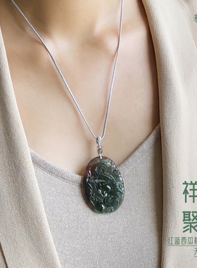 和嘉裕天然老矿红蓝西瓜碧玺龙牌大尺寸国风双面雕刻男女款首饰