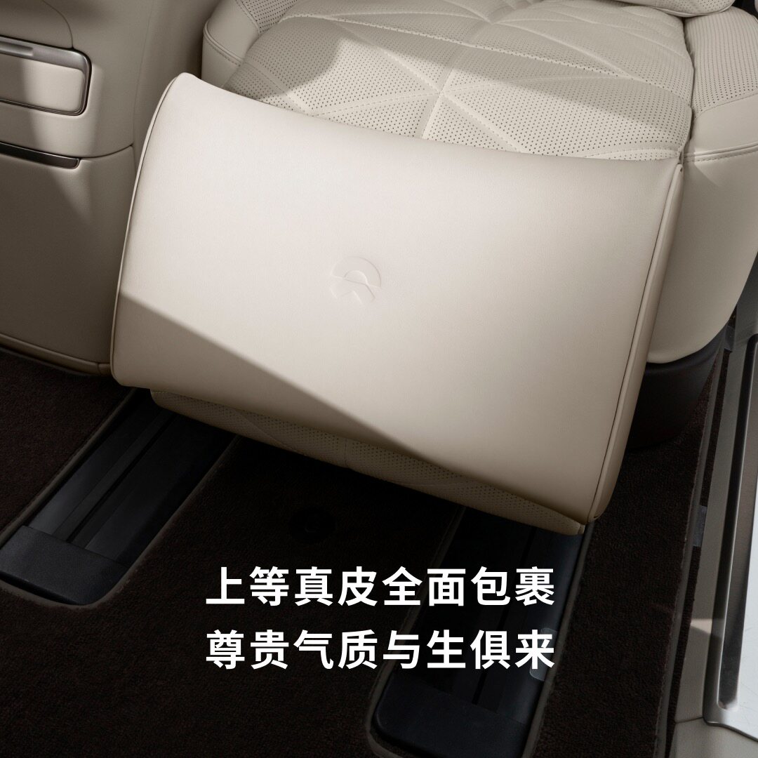 2026款蔚来ES9ET9后排真皮腿托枕车载两用商城原厂正品代购软头枕