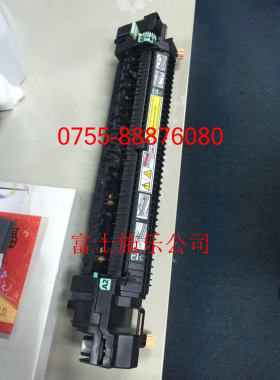 LEXMARK利盟W850 W850DN定影器组件 保养组件 套件 全新原装