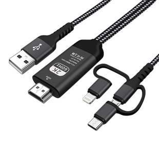 适用于手机投屏数据线HDMI高清接口投影仪电视机显示器转接头三合一神器苹果华为安卓Type c转换连接线同屏器