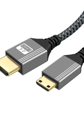 MiniHDMI转HDMI高清线4K连接线