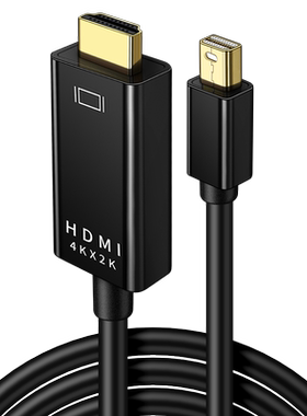 Minidp高清线HDMI显示器4K