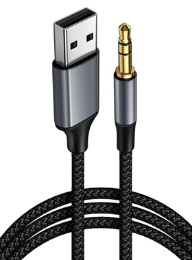 USB转3.5mm-AUX连接线音响耳机