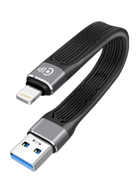 适用苹果iPhone手机15Pro数据线