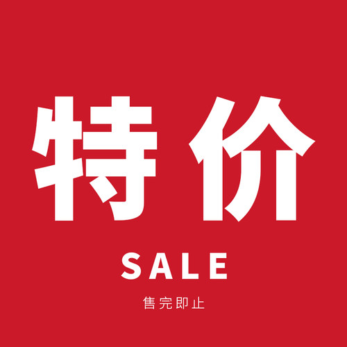 德利电子锁家用防盗门不锈钢