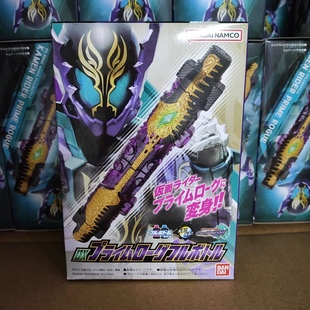 万代 假面骑士 创骑build 鳄霸碎碎冰 鳄鱼dx满瓶联动驱动器腰带