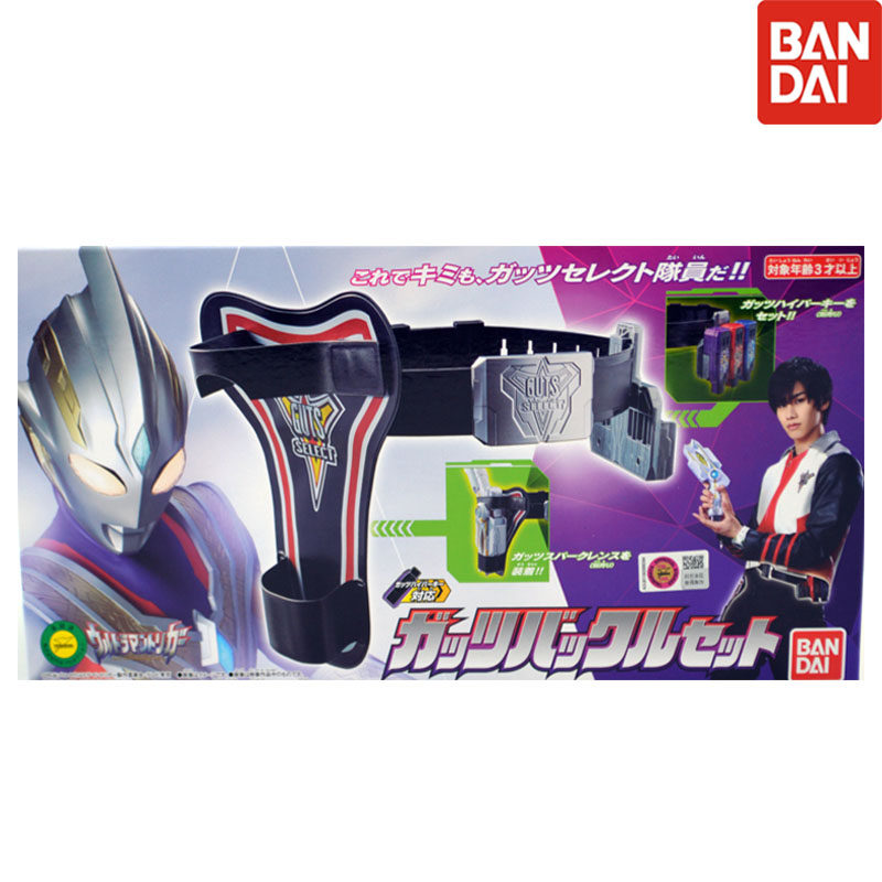 万代特利迦奥特曼胜利腰带收纳盒变身器神光棒密钥圆环之臂玩具,玩具/童车/益智/积木/模型,奥特曼玩具专区,淘宝优惠券,粉丝福利购,淘宝优惠卷