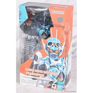 万代SHF假面骑士歌查德GOTCHARD 蒸汽蝗虫基础形态初回生产手办