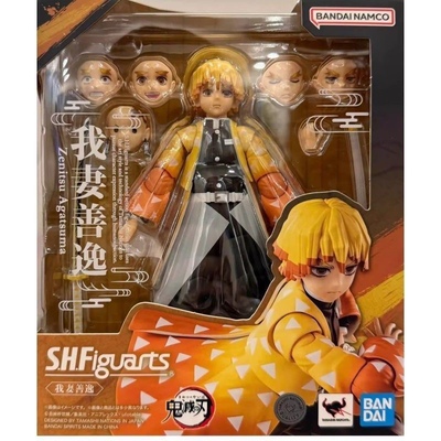 万代SHF鬼灭之刃我妻善逸鬼杀队关节可动正版动漫手办人偶模型