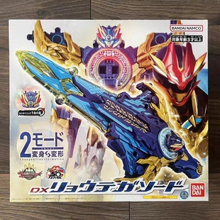 万代DX头号战队豪兽者凌手剑手誓 最终强化剑 机器人合体豪华版