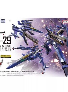 万代 HG 超时空要塞 YF-29 杜兰达尔女武神 麦克斯 米利拼装模型