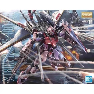 万代MG1/100嫣红强袭高达