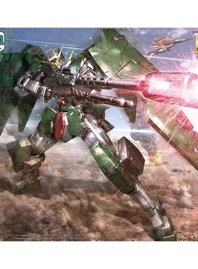 万代MG 1/100 Dyunames 00 GN-002 力天使洛克恩 高达拼装模型
