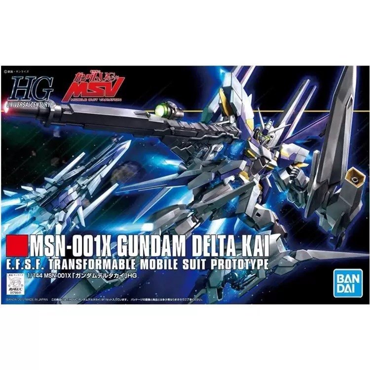 万代 HGUC 148 1/144 德尔塔高达改Delta  高达拼装模型男孩