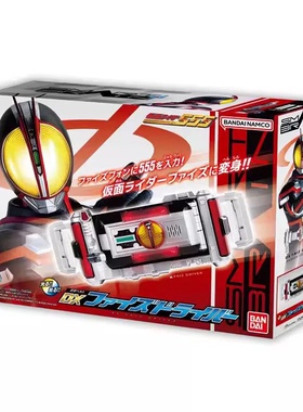 万代DX假面骑士FAIZ 555凯撒驱动器巧爷草加变身腰带再版沙滩亡者