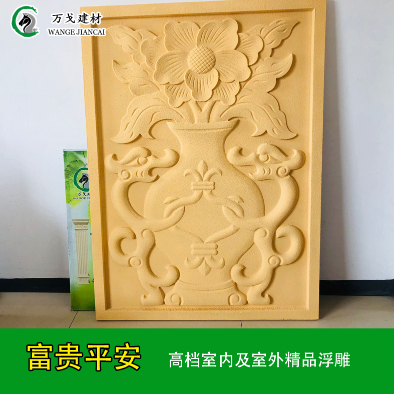中欧式EPS浮雕别墅外墙室内装饰画 泡沫雕刻仿砂岩砖雕花瓶立体画图片