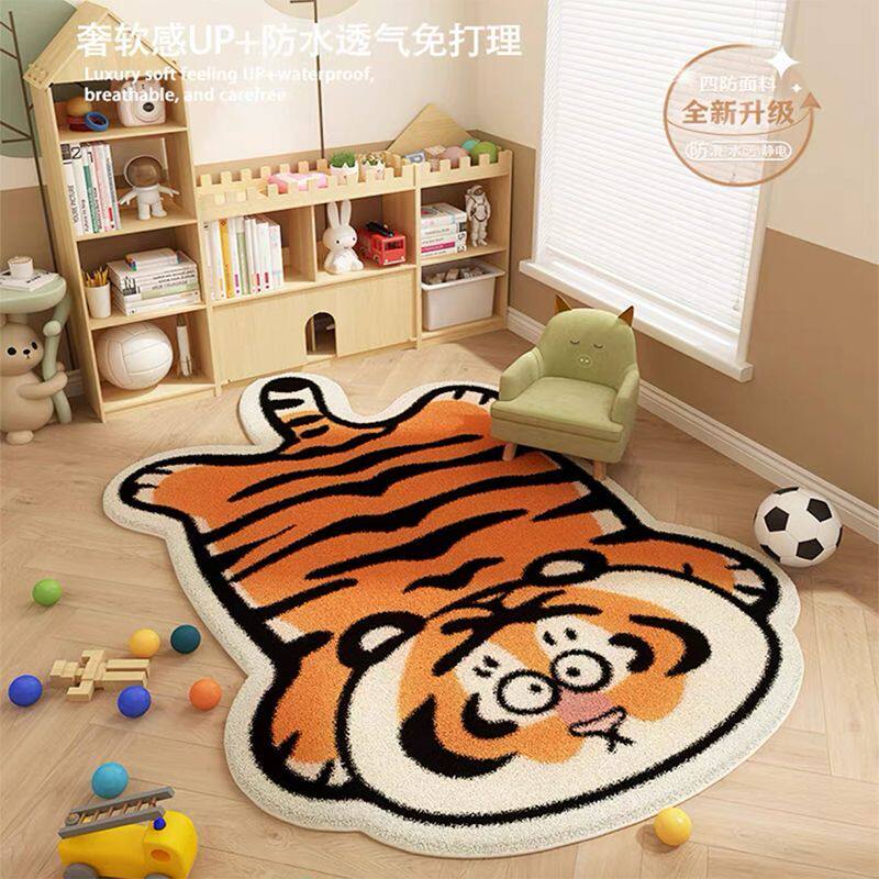小老虎卧室床边地毯客厅沙发垫子地垫儿童冬天加厚阅读区房间卡通