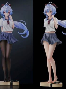 二次元美少女 JK制服 表白甘雨 校服 站姿 机箱模型摆件 盒装手办