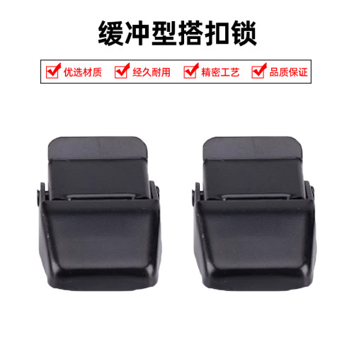 不锈钢搭扣箱包锁扣设备箱扣