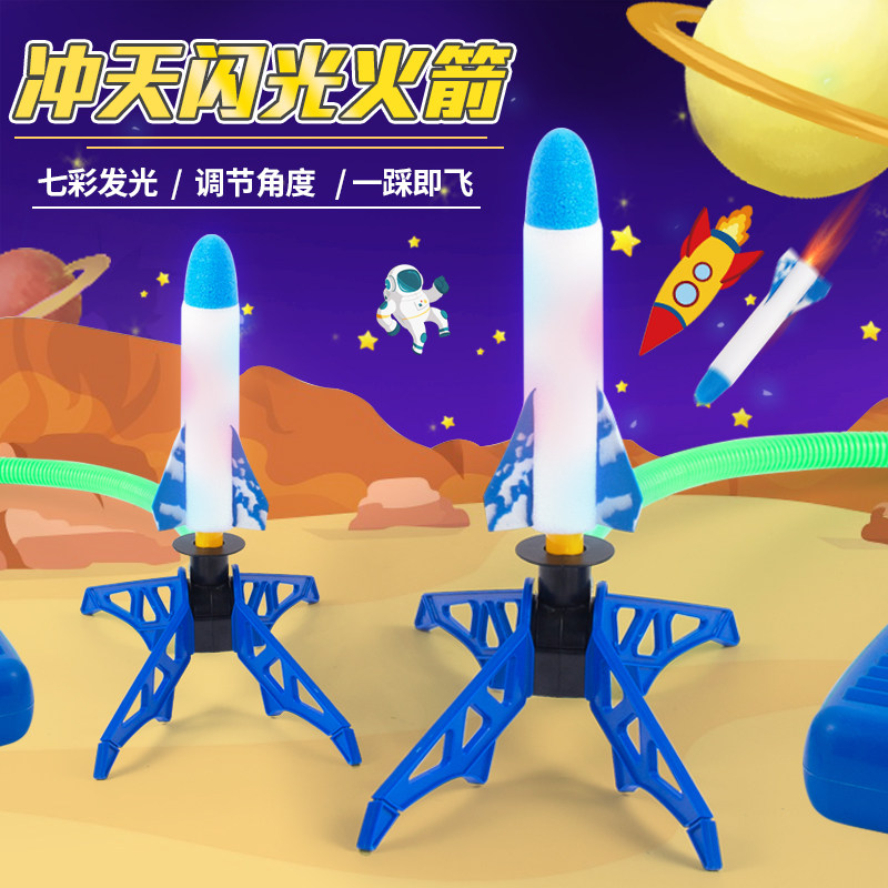 儿童男女孩益智创意7黑科技6抖音的小玩具3岁2宝宝5解压神器网红