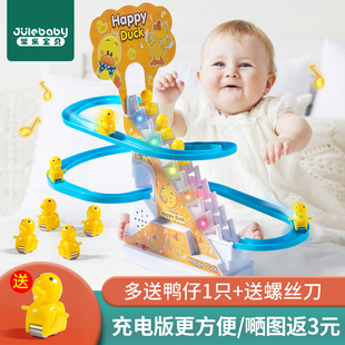 儿童滑滑梯室内家用多功能滑梯秋千组合小型游乐园宝宝玩具加厚