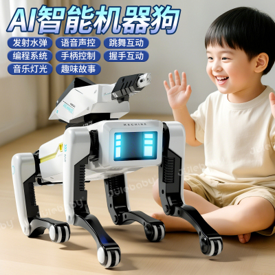 孩子点名要的礼物：AI编程机器狗