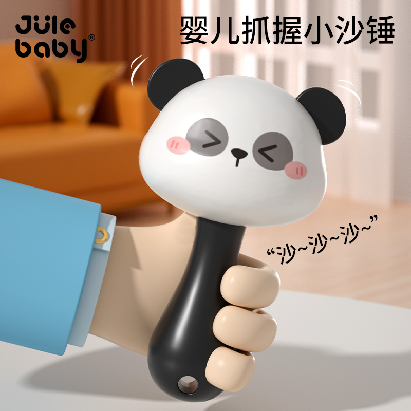 嬰兒玩具0到3個月齡1手