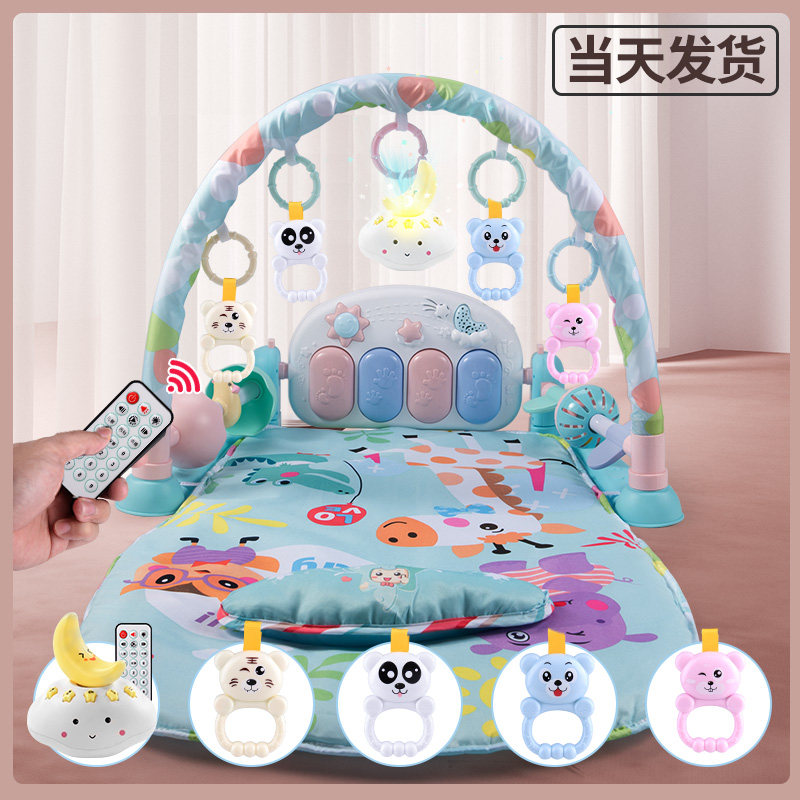婴儿玩具脚踏钢琴健身架器0-1岁半B3新生儿益智女宝宝6-12个月男