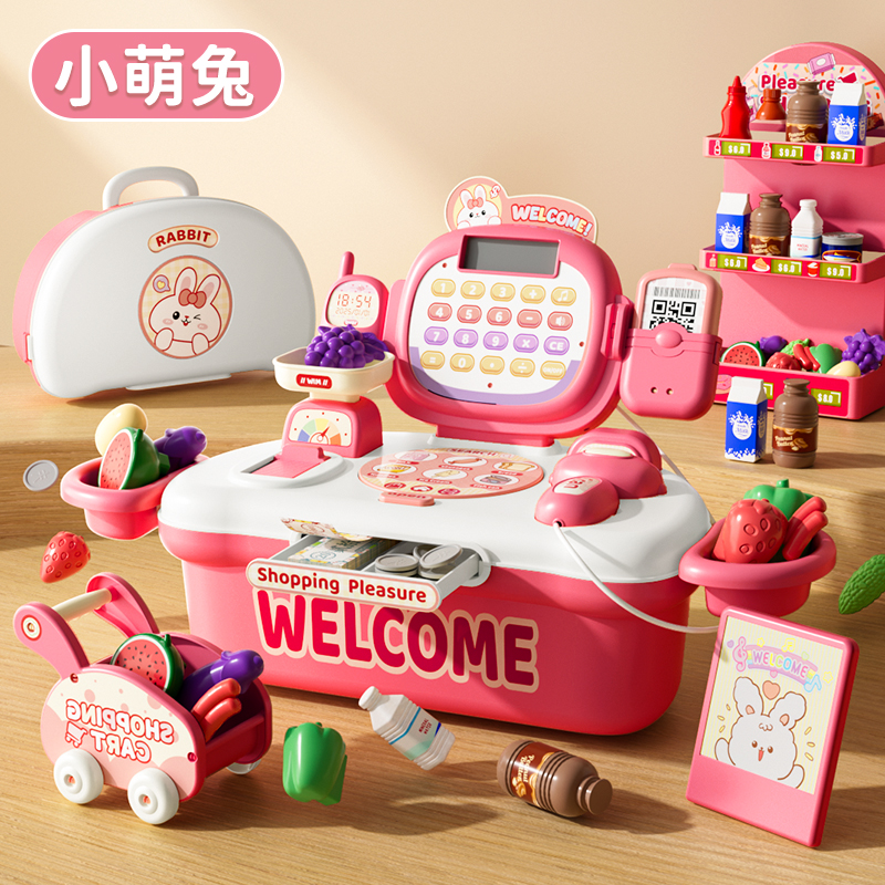 儿童收银机台玩具网红便利店