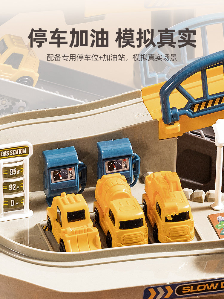 ENGINEERING RAIL CAR TOYS BOY TRAIN PARKING LOT CAR ADVENTURE BIRTHDAY GIFT BOY THREE