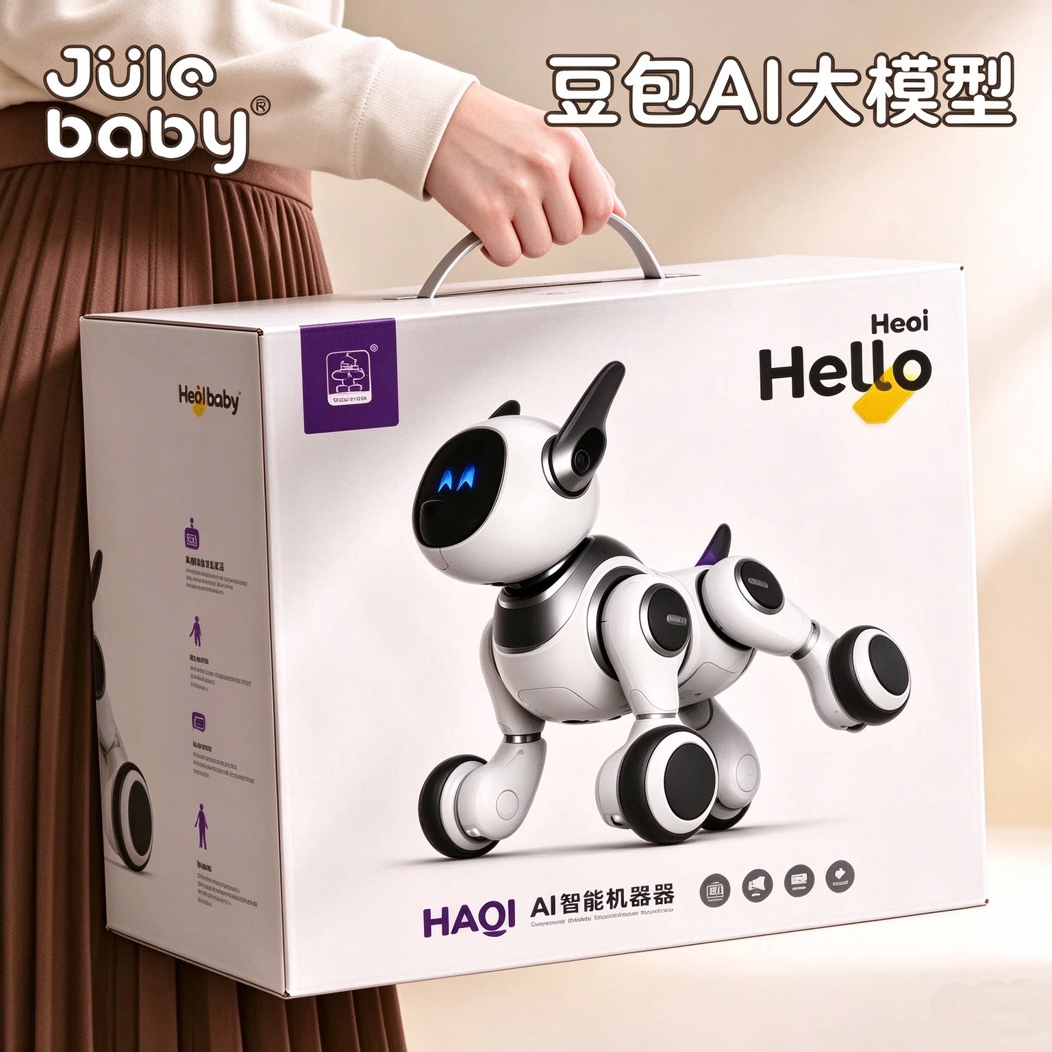 ai智能机器狗2026新款儿童玩具3到6岁1宝宝周岁礼物男孩生日一2两