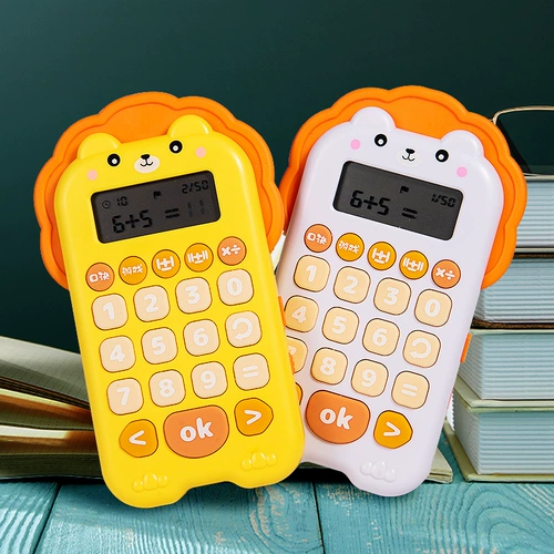 Детская игрушка для принцессы для мальчиков, популярно в интернете, подарок на день рождения, 6 лет