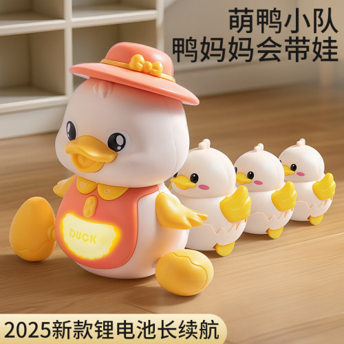 升级锂电池充电！学爬抬头训练