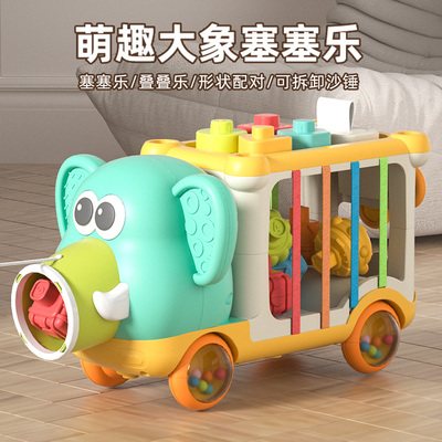 婴儿玩具手指精细动作训练塞塞乐