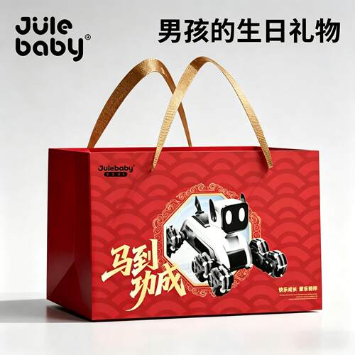 孩子点名要的礼物！八轮机械狗