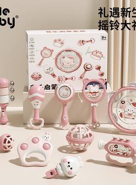 新生婴儿玩具0到6个月手摇铃宝宝沙锤拨浪鼓可啃咬早教1岁3小龄幼