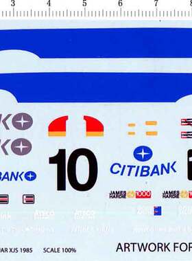 1/18 xjs 1985 汽车车身图案  模型改装水贴纸