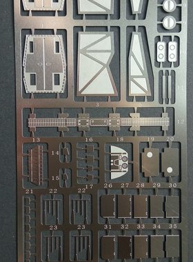 战机模型改造蚀刻片 1:72  VF-1 VALKYRIE 超时空要塞 太空堡垒