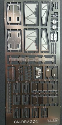 战机模型改造蚀刻片 1:72  VF-1 VALKYRIE 超时空要塞 太空堡垒